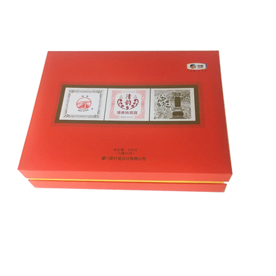 Магнитная коробка Mooncake подарочной коробки бумаги закрытия 250gsm упаковывая с вставкой