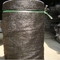 сетка плетения сада Sunblock сети тени питомника 300gsm Recyclable 98%