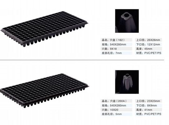 Пластиковый лоток для рассады на 200 ячеек - толщиной 2 мм и устойчивый к старению для долговечного роста растений