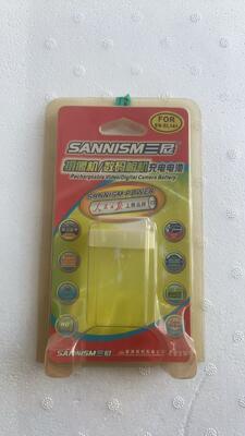 Настраиваемый размер прочная прозрачная пластиковая пузырь упаковки для батареи и мобильного телефона ПВХ пузырь упаковки